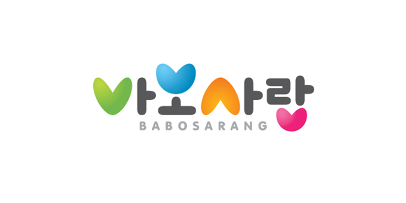 BABOSARANG